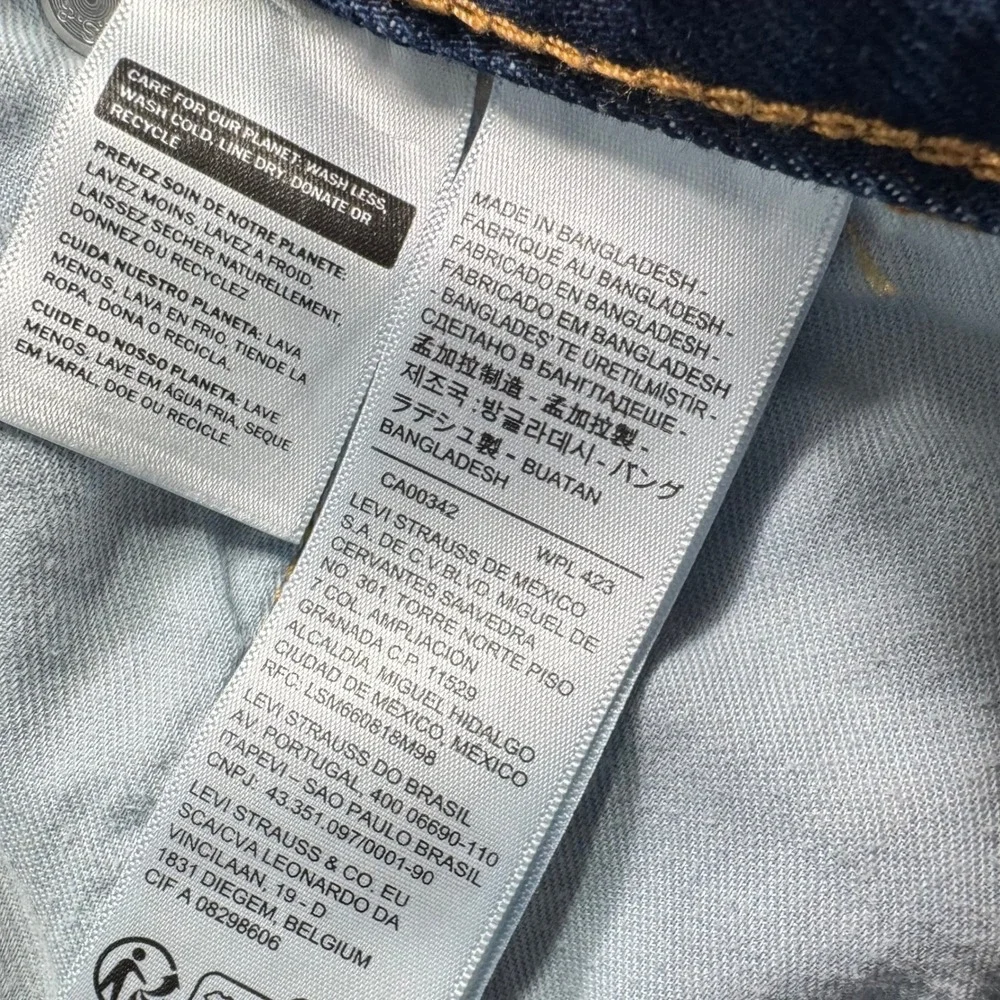 Levi 550 Jeans Mens 44x29 Medium Blue‎ Loose Pants Zip Straight Leg